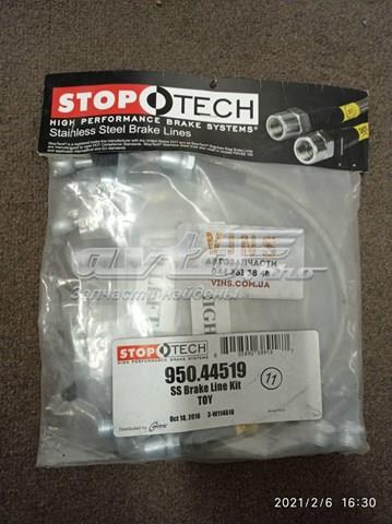 Задний тормозной шланг 95044519 Stoptech