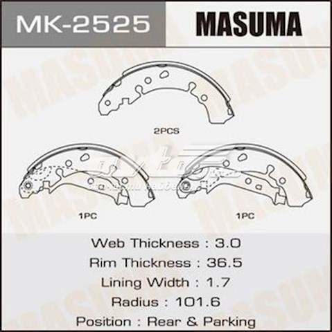 Колодки тормозные задние барабанные Masuma MK2525