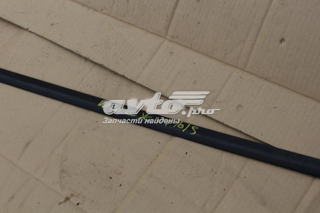  Porsche 7L0853538