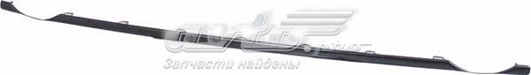 Накладка фар нижняя FPS FP9521210 цена, от 8.81 USD