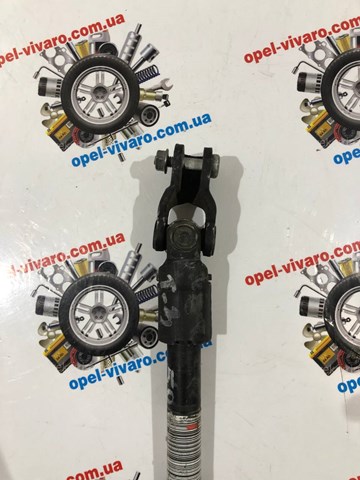  Opel 93868476
