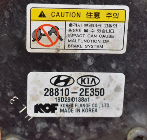  Hyundai/Kia 288102E350 цена, от 181.00 USD