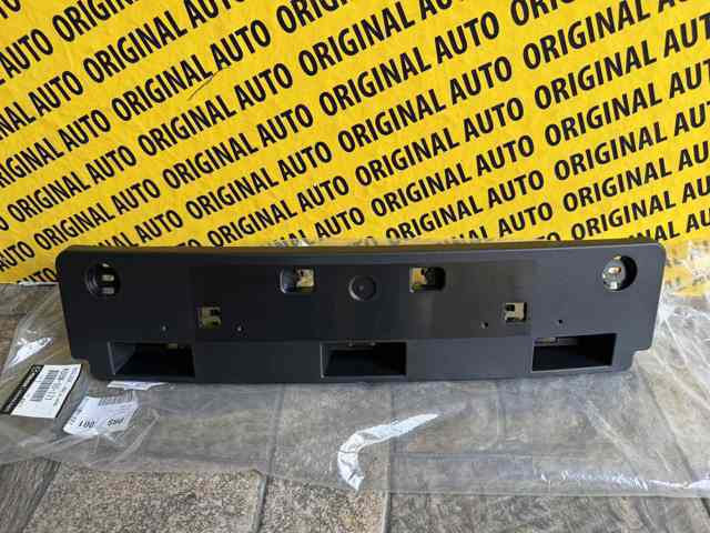 KB8M50171 Mazda Крепление переднего номера автомобиля