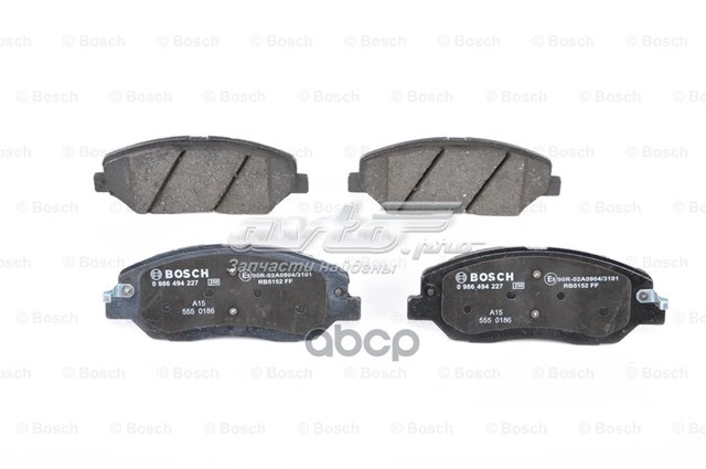 Купить 986494227 Bosch Колодки тормозные