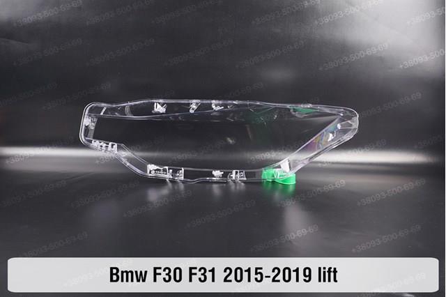 63117365597 BMW Фара