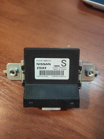 Купить 416506MA1A Nissan/Infiniti 