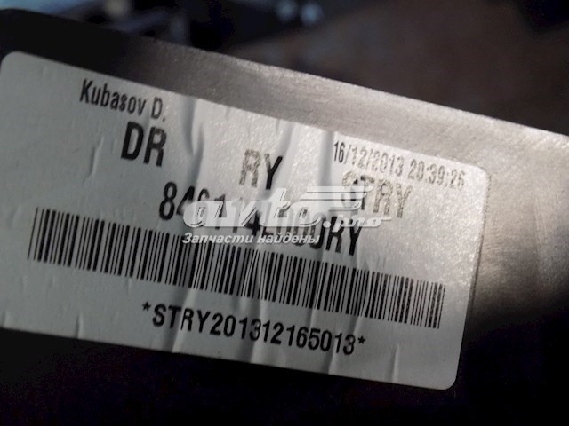  Hyundai/Kia 846114L000RY цена, от 15.25 USD