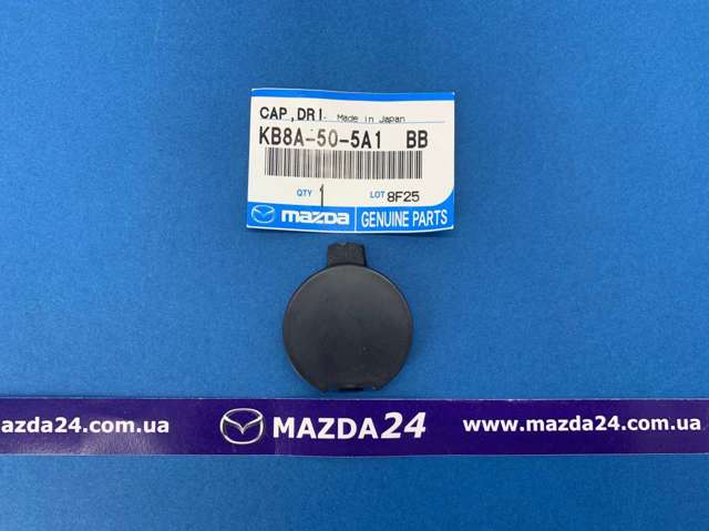 Купить KB8A505A1BB Mazda Заглушка бампера правая