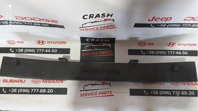  Nissan/Infiniti 850905AA0A цена, от 56.41 USD