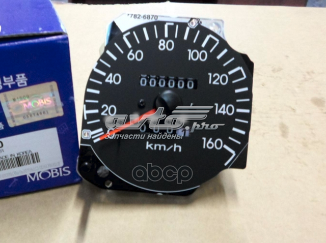 Блок шкалы спидометра Hyundai/Kia 941115H500 цена, от 267.61 USD