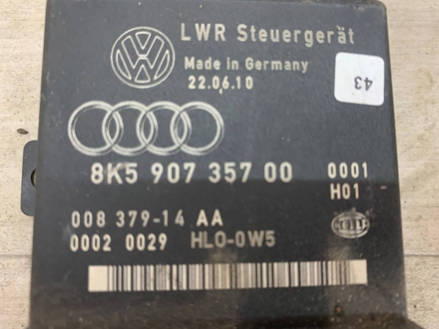  VAG 8K590735700 цена, от 10.27 USD