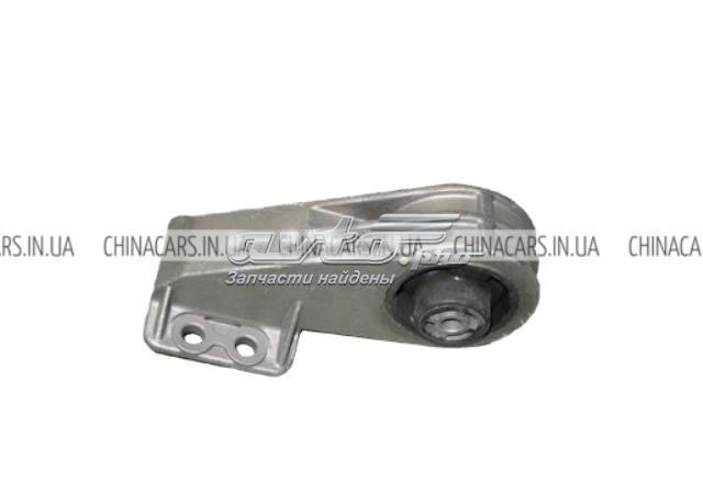  Chery S211001710BA цена, от 20.56 USD