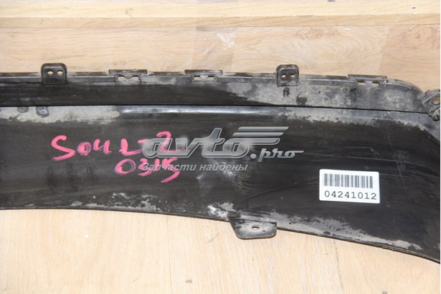 Бампер задний, нижняя часть Hyundai/Kia 86612B2100