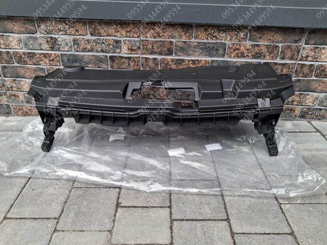 9816045580 PEUGEOT Soporte de parrilla del radiador original y equivalente