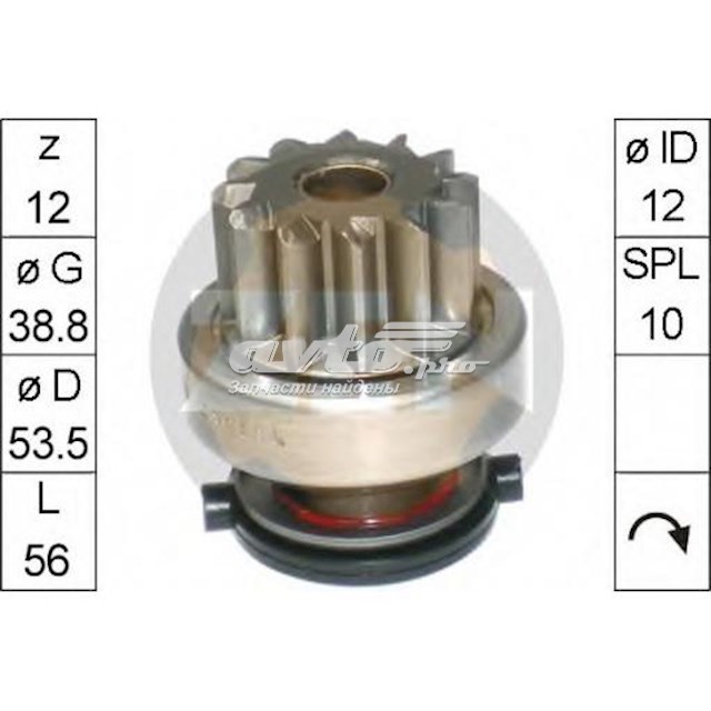  Бендикс ZEN ZN1642 цена, от 14.11 USD