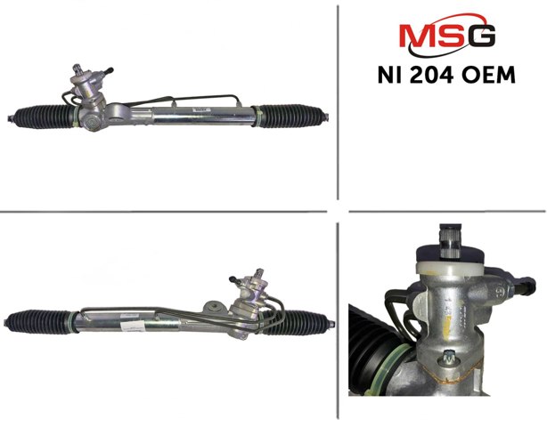 Рулевая рейка NI204OEM MSG