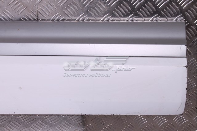 Купить 4M0853959BGRU VAG 