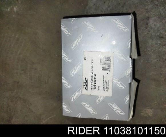 Купить 11038101150 Rider Кран печки