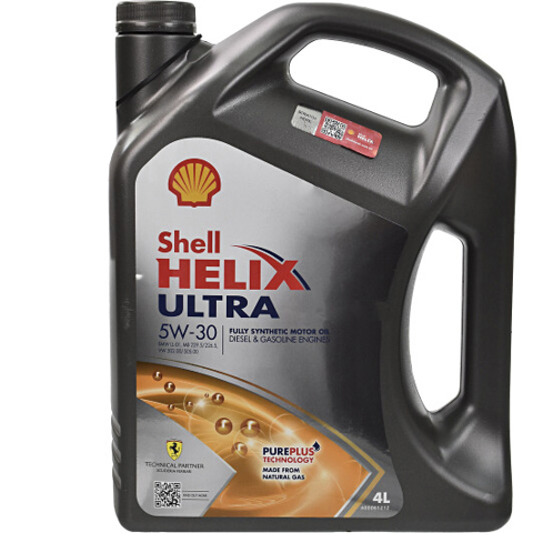  Shell 550040623 цена, от 69.69 USD
