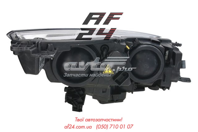 2209863 Ford Фара