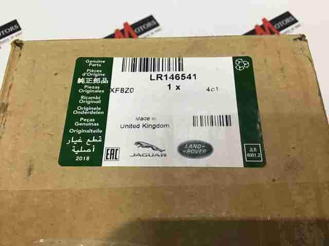  Land Rover EPLA8501DA