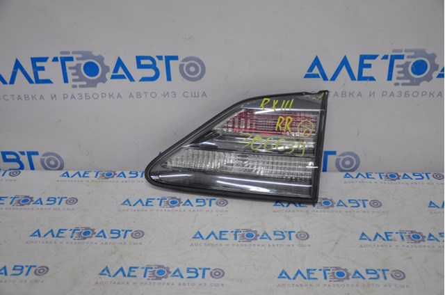  Toyota 815800E020 цена, от 124.44 USD