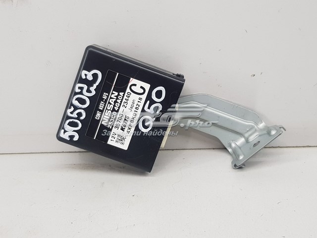 Купить 253C04GA0A Nissan/Infiniti 