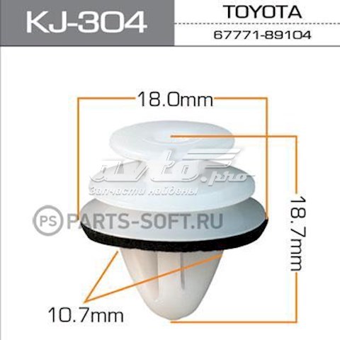 KJ304 Masuma Автостекло