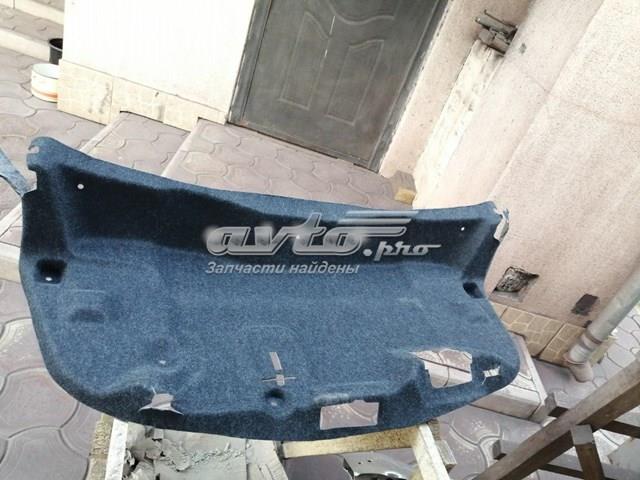  Ford DS73F45594 цена, от 15.47 USD