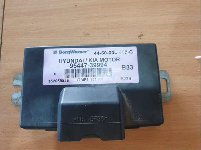 9544739994 Hyundai/Kia 