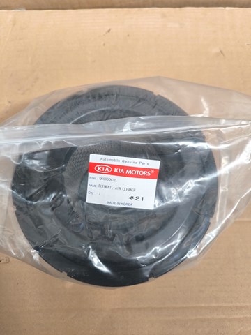  Hyundai/Kia Q65050430 цена, от 63.60 USD
