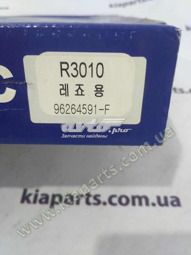 Передний тормозной диск VALEO R3010