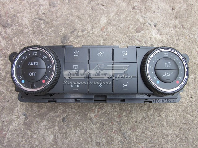 Mercedes 2519063300 цена, от 53.58 USD