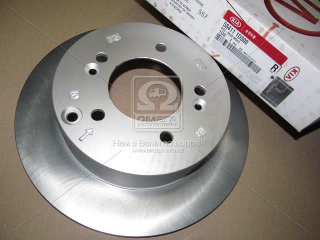 584111D000 Hyundai/Kia disco do freio traseiro