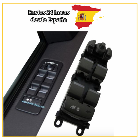 Купить LR085483 Land Rover Кнопки переднего левого стеклоподъёмника