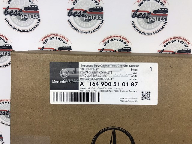 Блок управления сигналами SAM Mercedes A164900510187