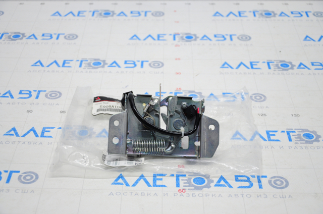 Compre Fecho da capota Mitsubishi ASX 