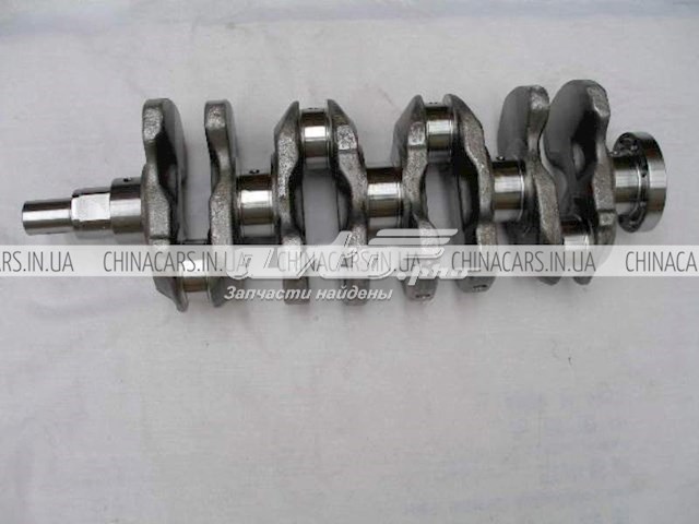  1136000070 Geely