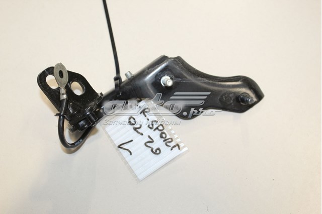 Купить LR044399 Land Rover 