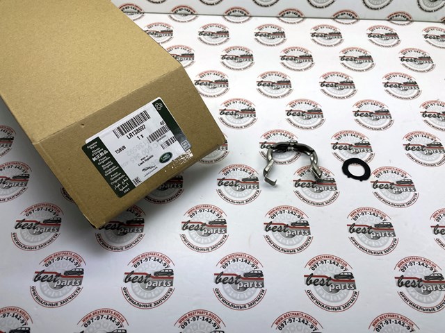 Ремкомплект форсунки Land Rover LR138592
