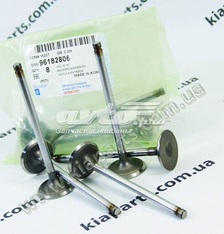  Hyundai/Kia 863103S010 цена, от 32.81 USD