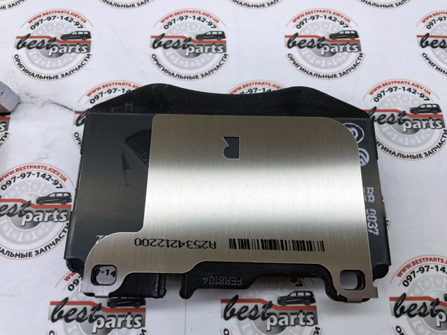 Передние тормозные колодки 0004208503 Mercedes