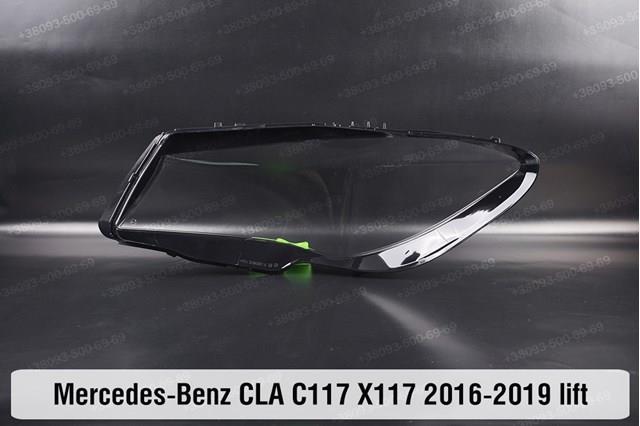 A1178204661 Mercedes 