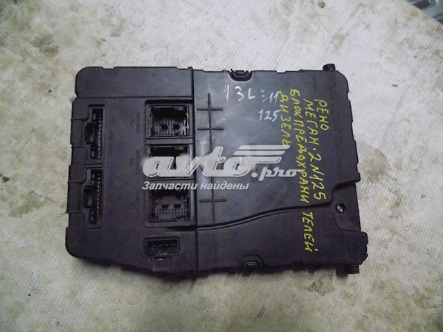  8200412548 Renault (RVI)