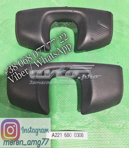 Купить A2216800308 Mercedes 