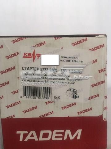 Стартер Кзатэ 57223708 цена, от 87.88 USD
