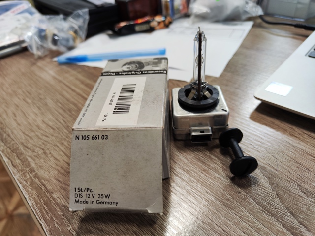 Compre N10566103 VAG Lâmpada de xénon