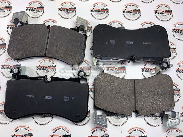 Купить LR110084 Land Rover Колодки тормозные