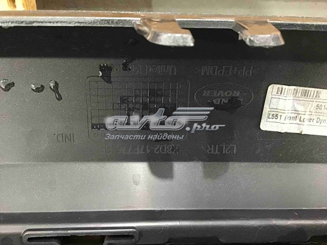 Купить LR117407 Land Rover 