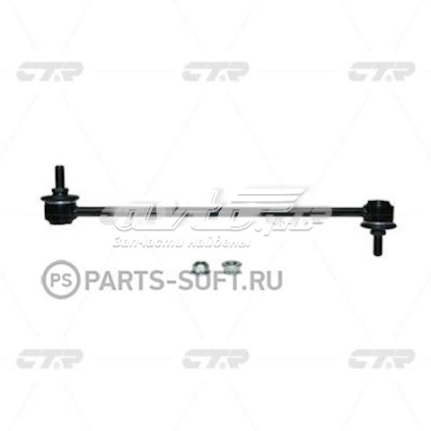Купить CLMZ38 CTR Амортизационная стойка